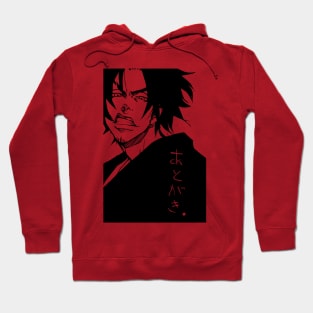 MUGEN Hoodie